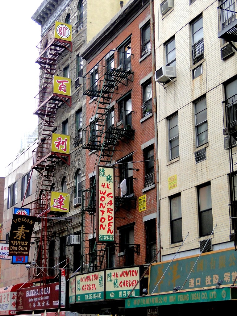 Chinesisch essen in New York